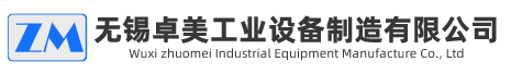 邯鄲恒科工礦配件有限公司